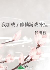 �Ҽ�����������Ϸ���