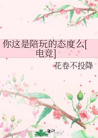 �����������̬��ô[�羺]