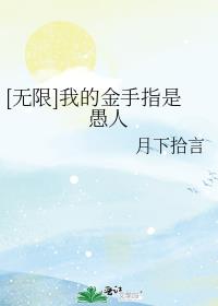 [����]�ҵĽ���ָ������