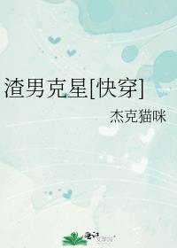 ���п���[�촩]