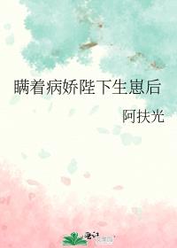 ���Ų����������̺�