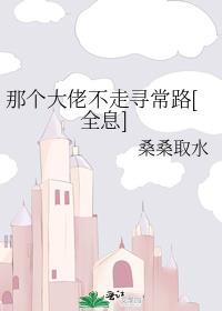 �Ǹ����в���Ѱ��·[ȫϢ]