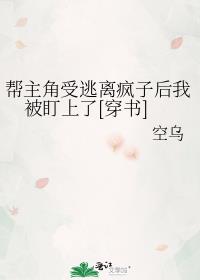 ��������������Ӻ��ұ�������[����]