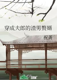 ���ɷ��ɵ�����׸��