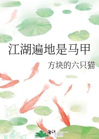 �������������