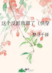 ������������ˣ��촩��