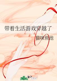 ����������Ϸ��Խ��