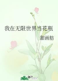 �����������統��ƿ