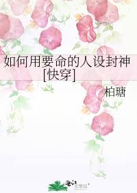 �����Ҫ�����������[�촩]