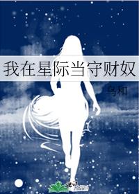 �����Ǽʵ��ز�ū