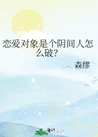 ���������Ǹ���������ô�ƣ�