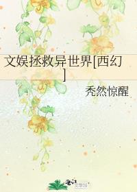 ��������������[����]