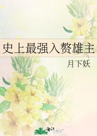 ʷ����ǿ��׸����