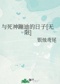 ������ĵϵ�����[����]