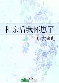 ���׺��һ�����