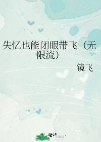 ʧ��Ҳ�ܱ��۴��ɣ���������