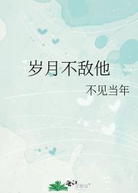 ���²�����