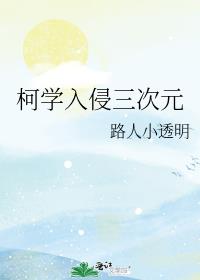 ��ѧ��������Ԫ