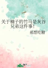 ������ӵ������ǻҹ��ֵ�����£�