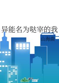 ������Ϊ���׵���