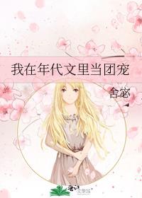 ����������ﵱ�ų�