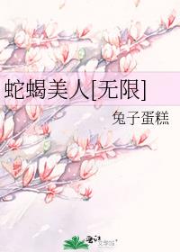 ��Ы����[����]