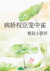 ����Ȩ������ȸ