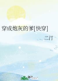 �����ڻҵĵ�[�촩]