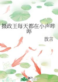 ������ÿ�춼��С������