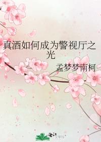 �����γ�Ϊ������֮��