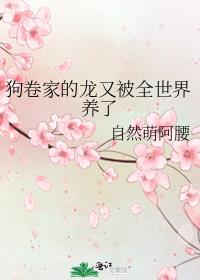 �����ҵ����ֱ�ȫ��������