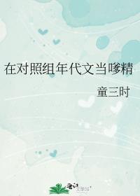 �ڶ���������ĵ��Ǿ�