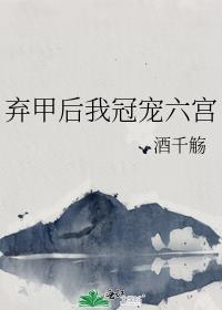 ���׺��ҹڳ�����