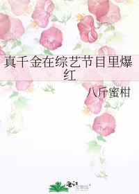 ��ǧ�������ս�Ŀ�ﱬ��