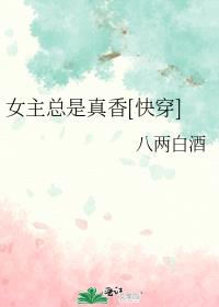 Ů����������[�촩]