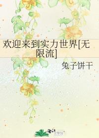 ��ӭ����ʵ������[������]