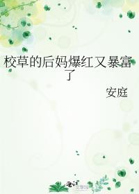 У�ݵĺ��豬���ֱ�����