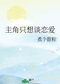 ����ֻ��̸����