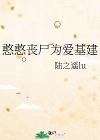 ����ɥʬΪ������