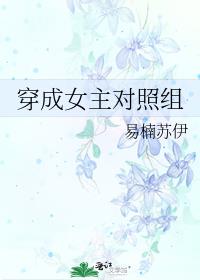 ����Ů��������