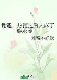 л�������ѹ���������[����Ȧ]