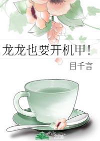 ����ҲҪ�����ף�