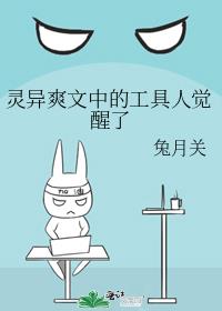 ����ˬ���еĹ����˾�����