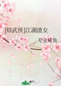 [������]������Ů