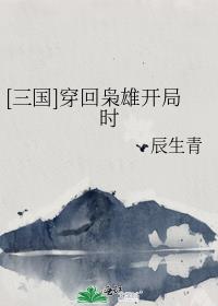 [����]�������ۿ���ʱ