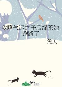 ��������֮�Ӻ��̲�����·��