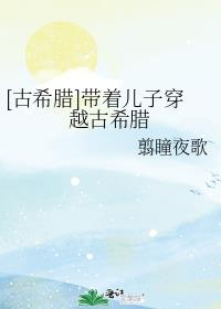 [��ϣ��]���Ŷ��Ӵ�Խ��ϣ��