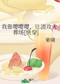 �ҿ������ӣ����������᳡[�촩]