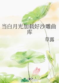 �����¹���غ�ɳ������