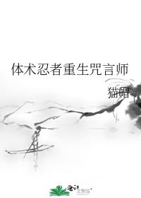 ����������������ʦ